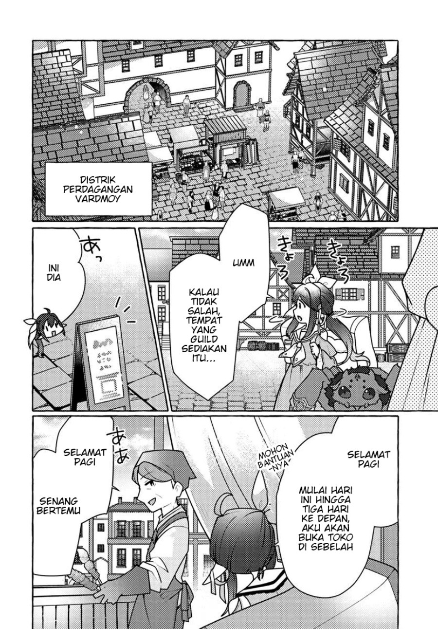 Watashi Kumo na Monster wo Tame Shitanode Chapter 04