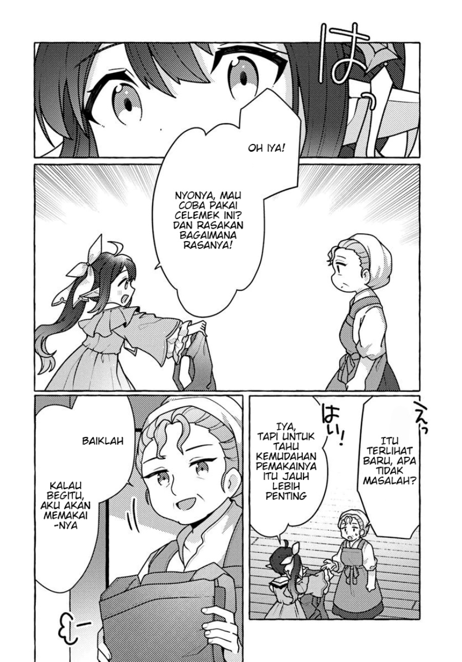 Watashi Kumo na Monster wo Tame Shitanode Chapter 04