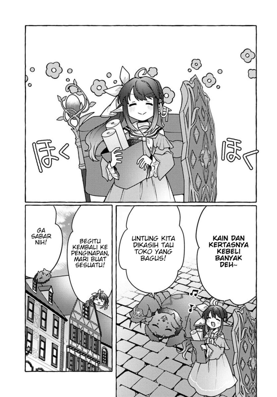 Watashi Kumo na Monster wo Tame Shitanode Chapter 04