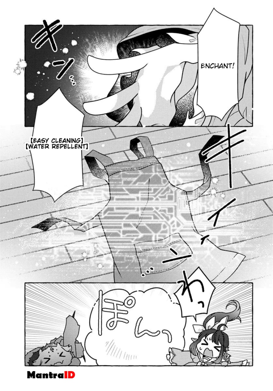 Watashi Kumo na Monster wo Tame Shitanode Chapter 04