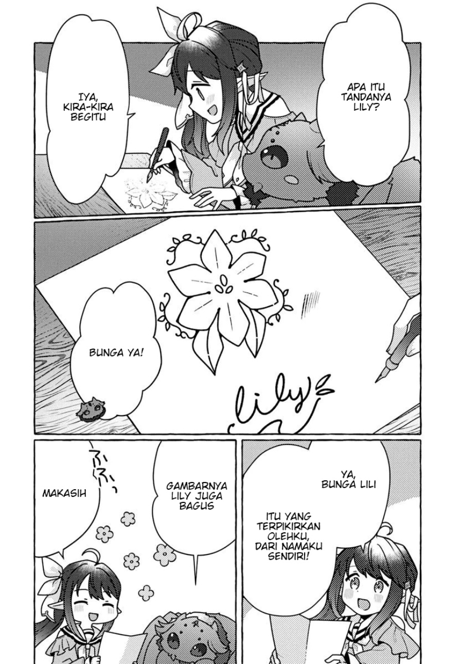 Watashi Kumo na Monster wo Tame Shitanode Chapter 04