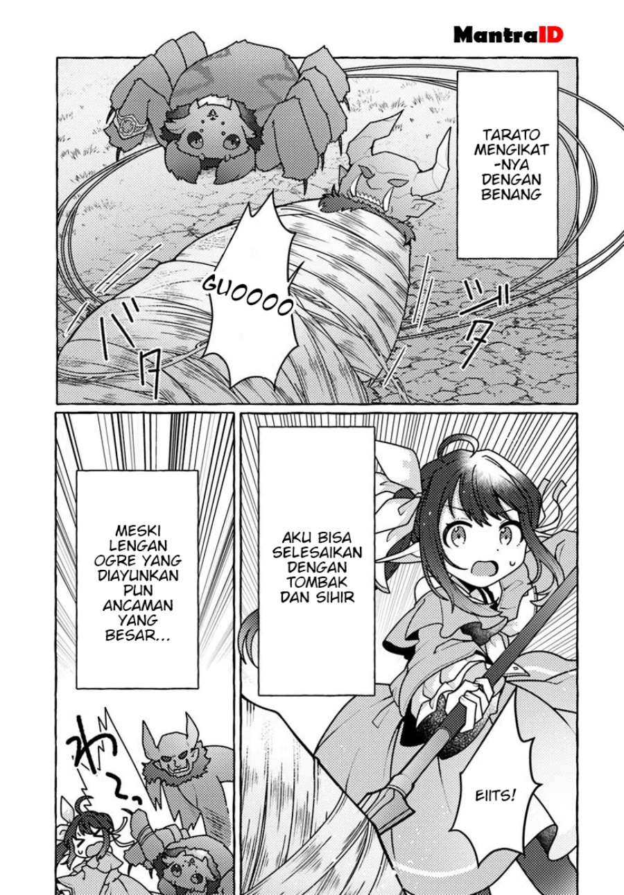Watashi Kumo na Monster wo Tame Shitanode Chapter 04