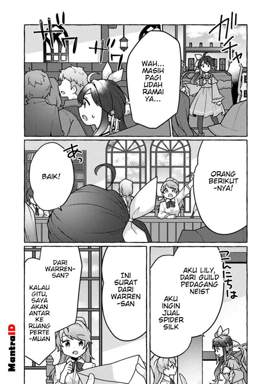 Watashi Kumo na Monster wo Tame Shitanode Chapter 04
