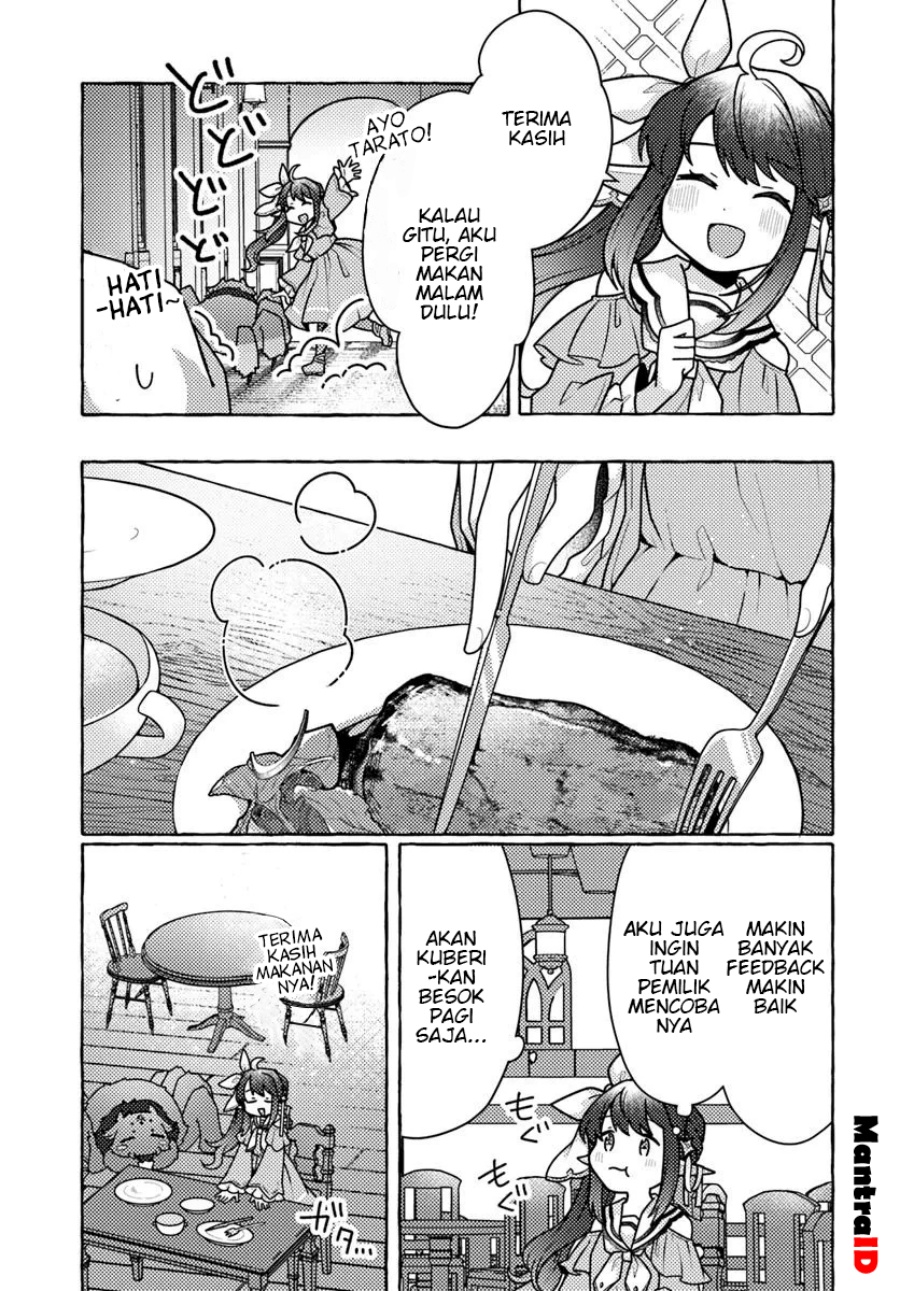 Watashi Kumo na Monster wo Tame Shitanode Chapter 04