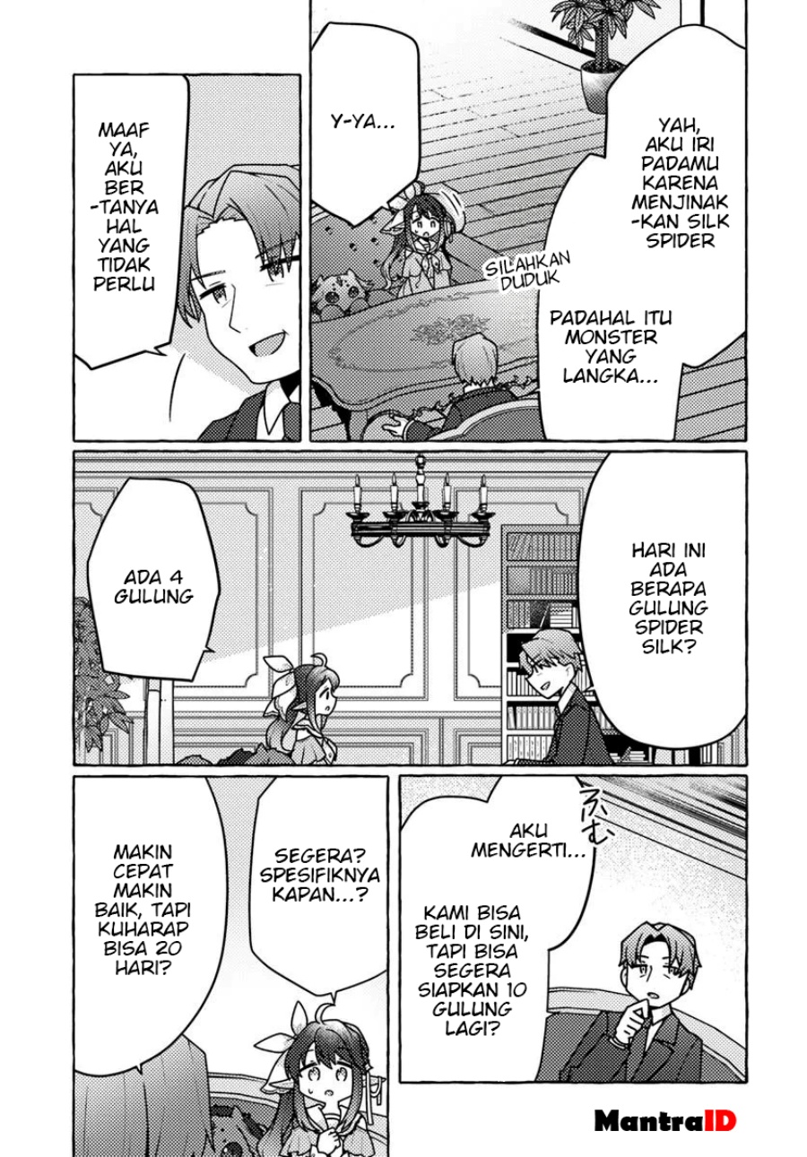 Watashi Kumo na Monster wo Tame Shitanode Chapter 04