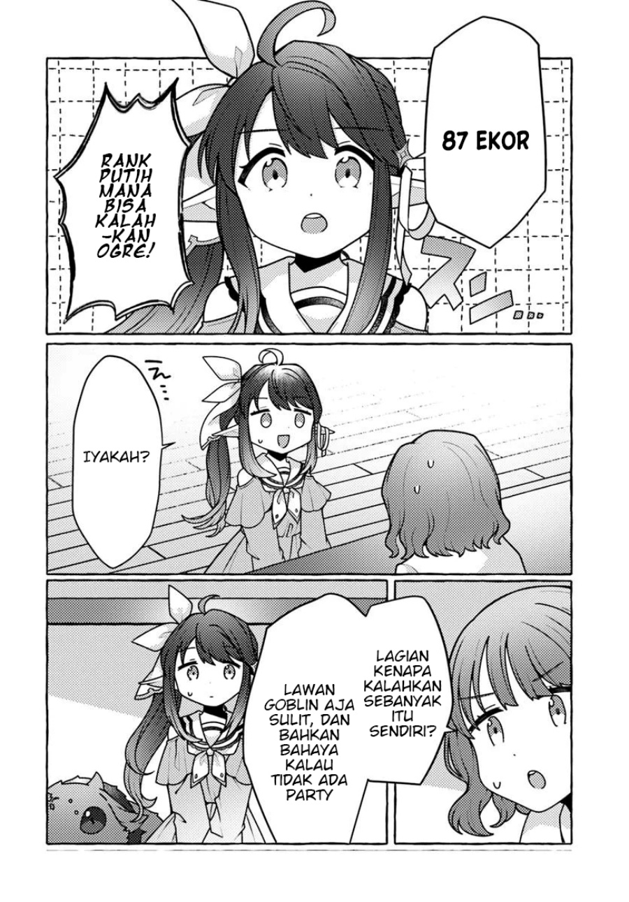 Watashi Kumo na Monster wo Tame Shitanode Chapter 04