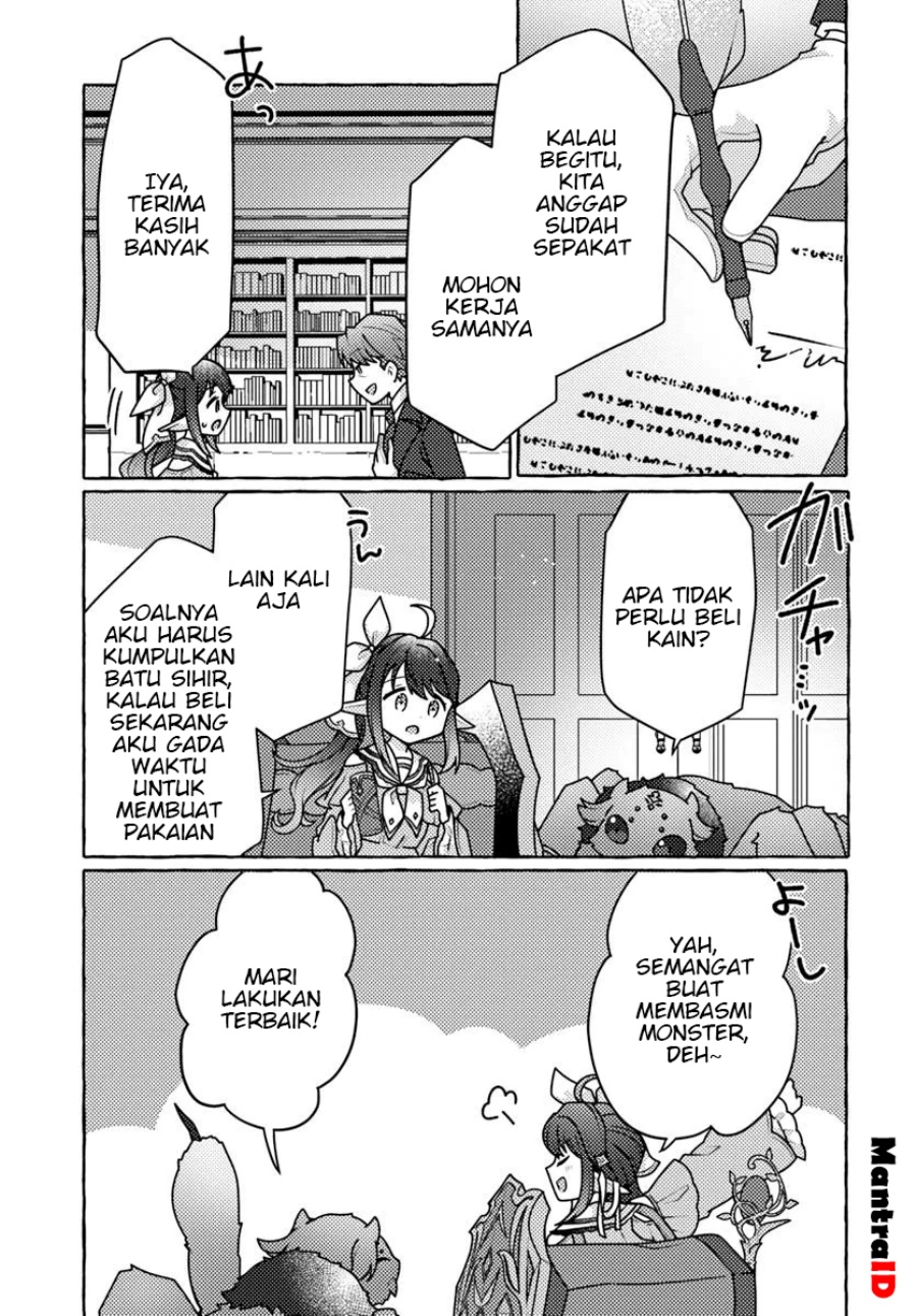 Watashi Kumo na Monster wo Tame Shitanode Chapter 04