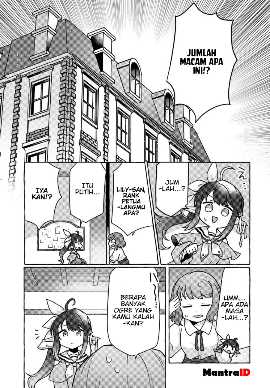 Watashi Kumo na Monster wo Tame Shitanode Chapter 04