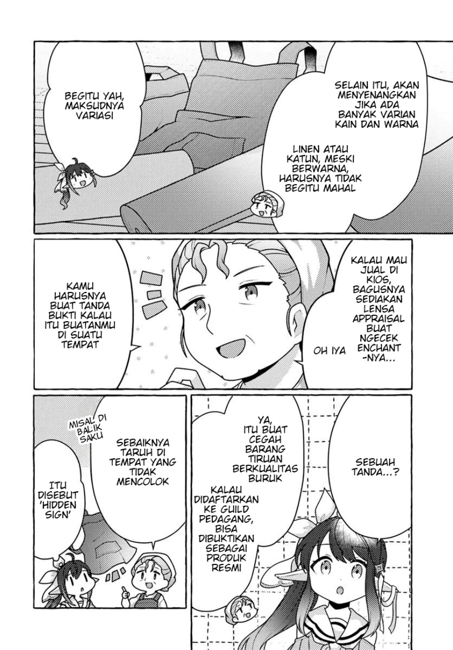 Watashi Kumo na Monster wo Tame Shitanode Chapter 04