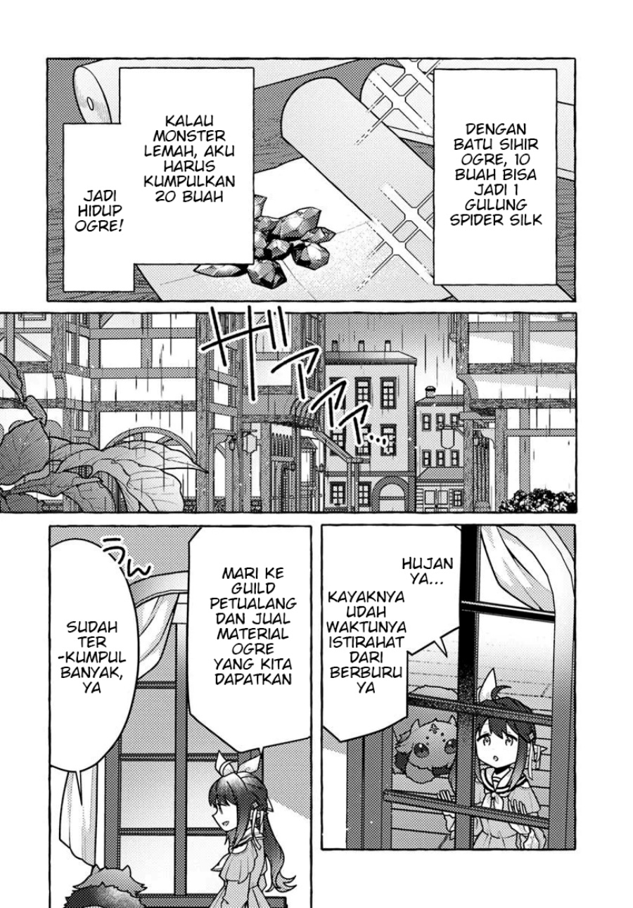 Watashi Kumo na Monster wo Tame Shitanode Chapter 04