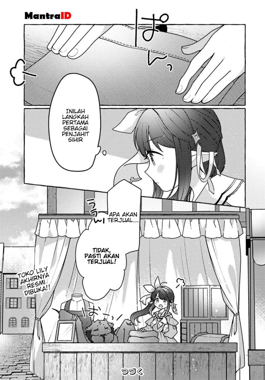 Watashi Kumo na Monster wo Tame Shitanode Chapter 04