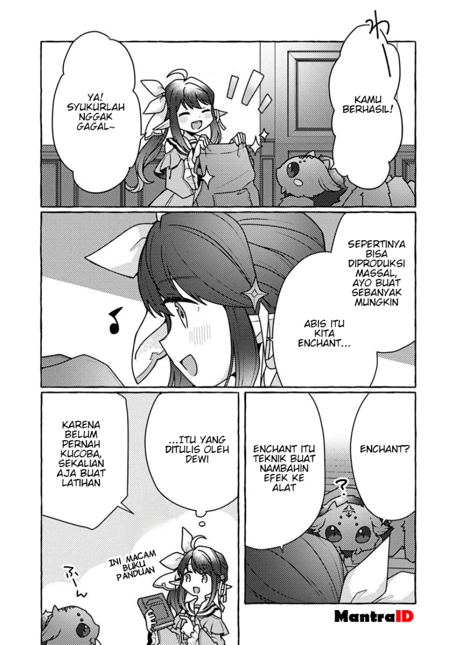 Watashi Kumo na Monster wo Tame Shitanode Chapter 04