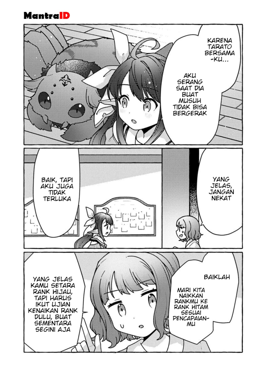 Watashi Kumo na Monster wo Tame Shitanode Chapter 04