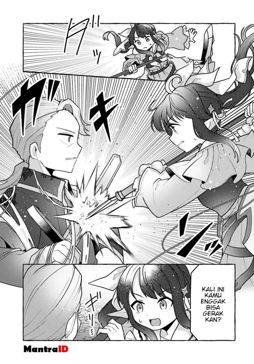 Watashi Kumo na Monster wo Tame Shitanode Chapter 05