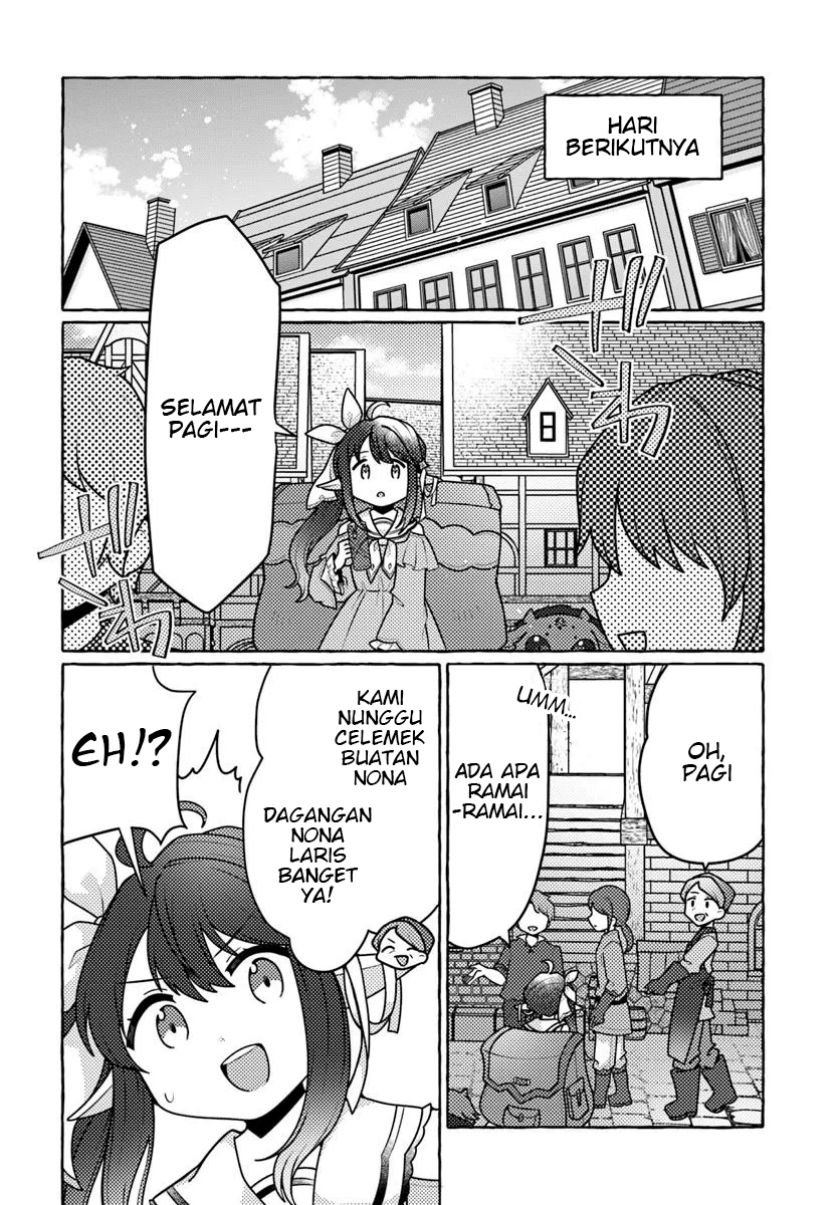 Watashi Kumo na Monster wo Tame Shitanode Chapter 05