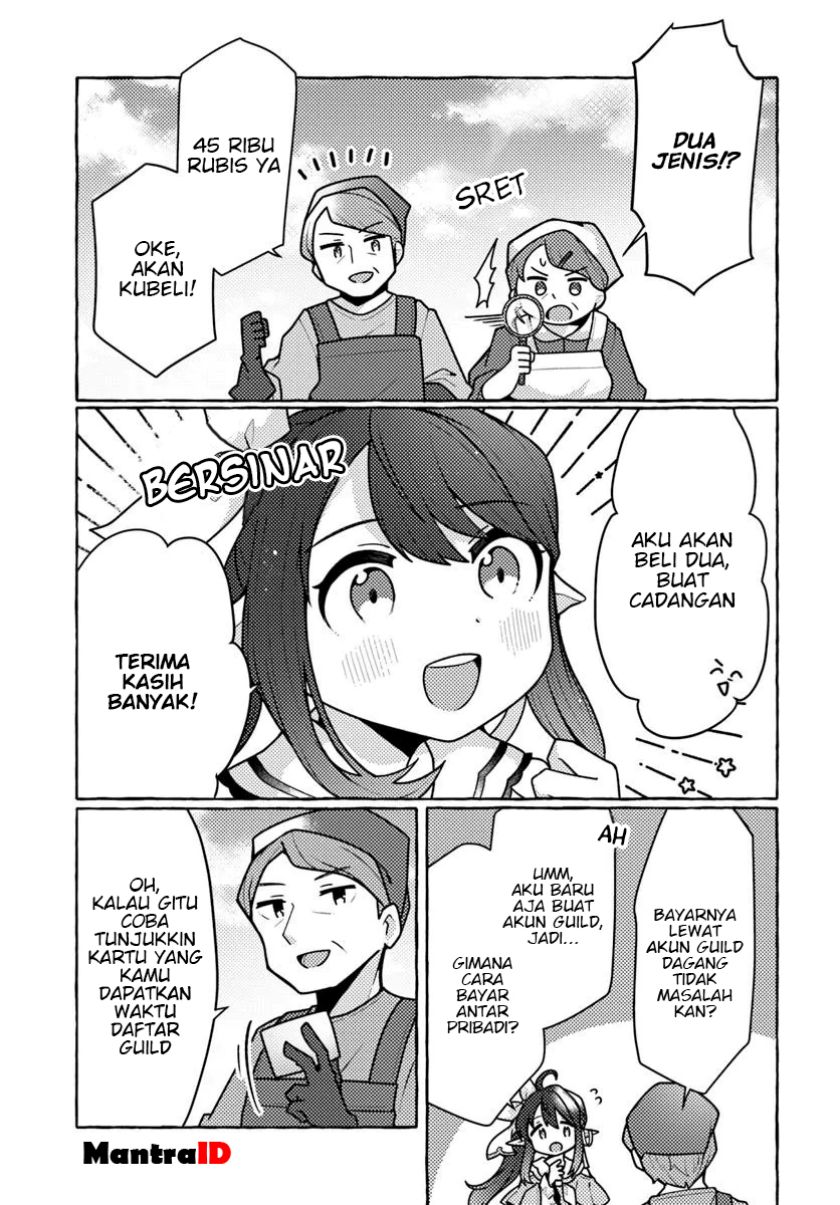 Watashi Kumo na Monster wo Tame Shitanode Chapter 05