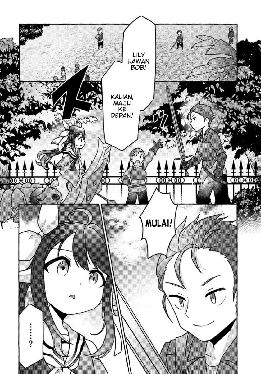 Watashi Kumo na Monster wo Tame Shitanode Chapter 05