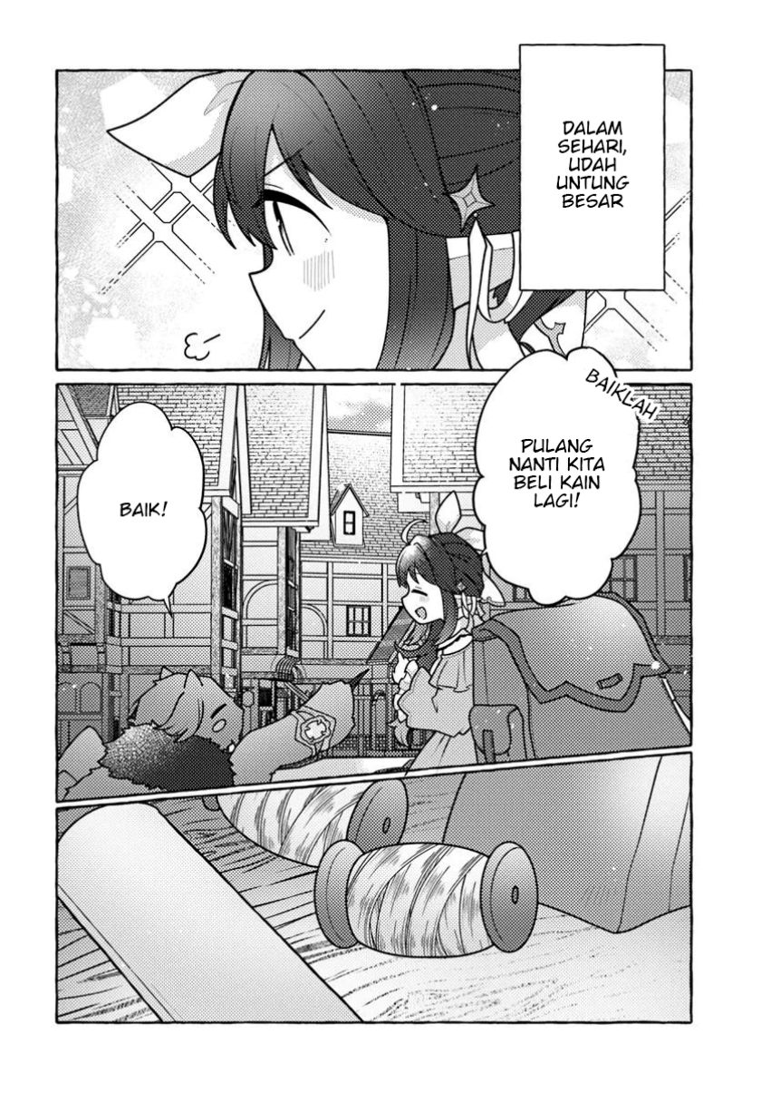 Watashi Kumo na Monster wo Tame Shitanode Chapter 05