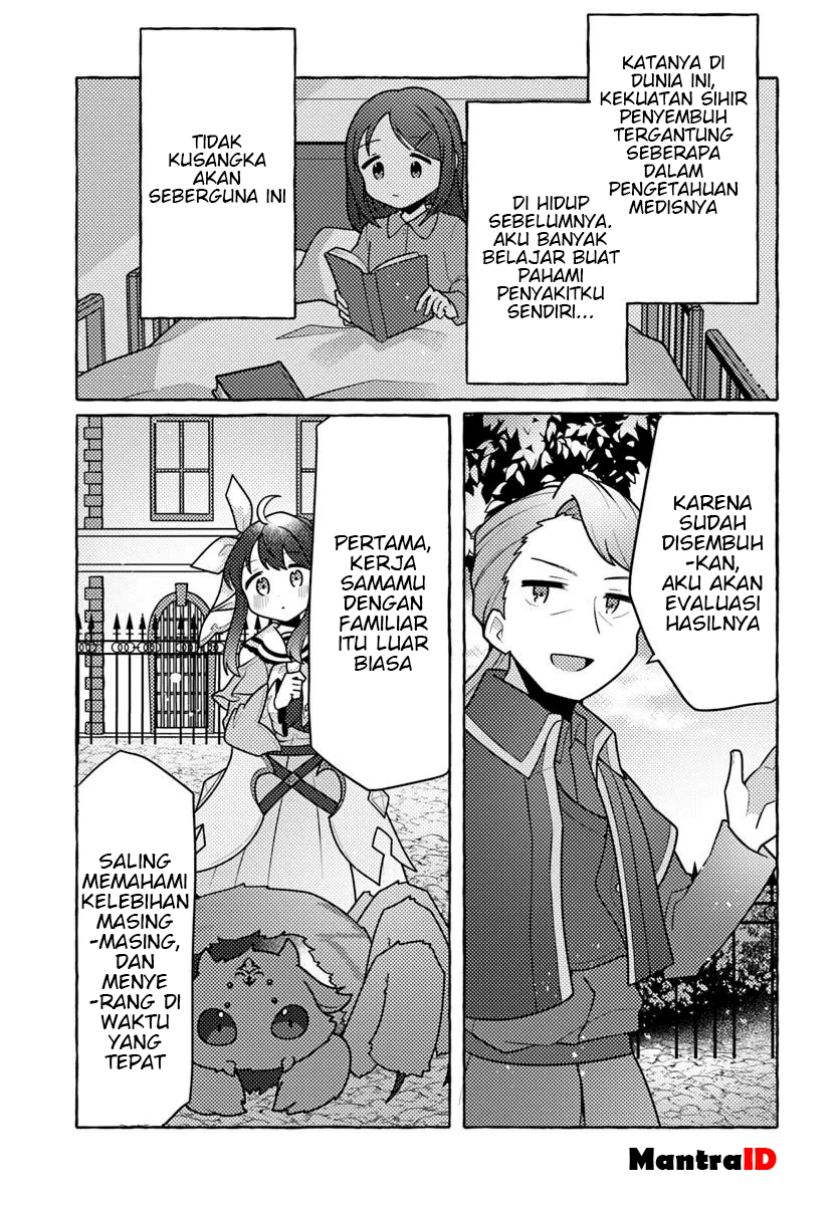 Watashi Kumo na Monster wo Tame Shitanode Chapter 05