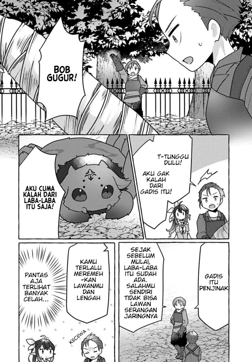 Watashi Kumo na Monster wo Tame Shitanode Chapter 05
