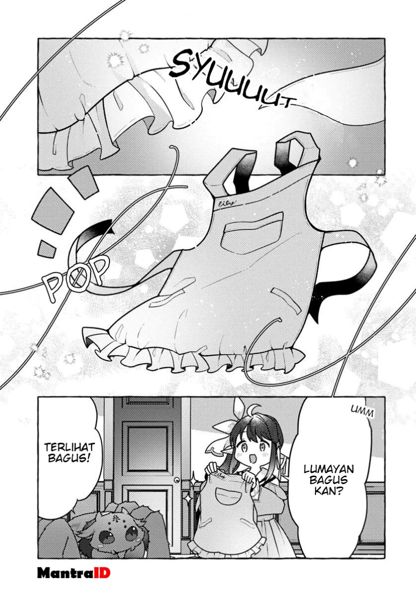 Watashi Kumo na Monster wo Tame Shitanode Chapter 05
