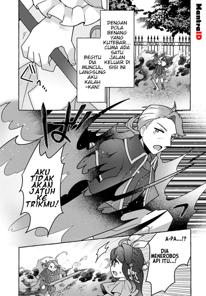 Watashi Kumo na Monster wo Tame Shitanode Chapter 05