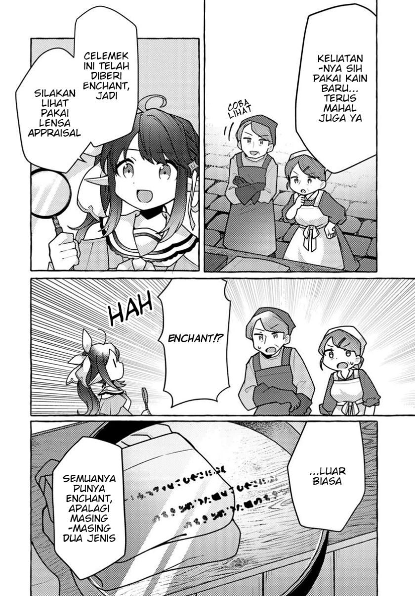 Watashi Kumo na Monster wo Tame Shitanode Chapter 05