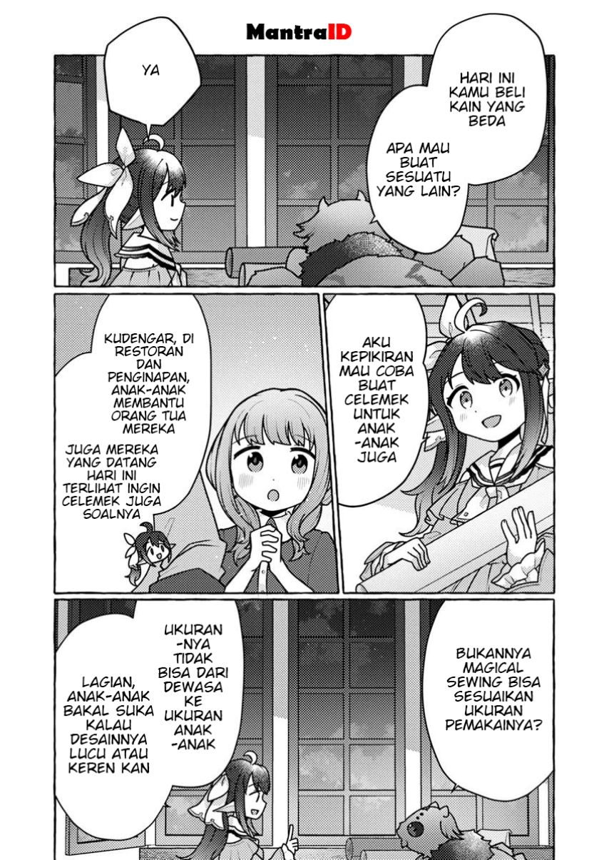 Watashi Kumo na Monster wo Tame Shitanode Chapter 05