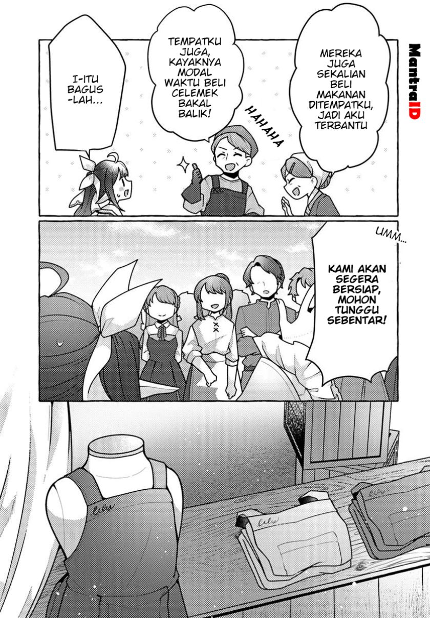Watashi Kumo na Monster wo Tame Shitanode Chapter 05