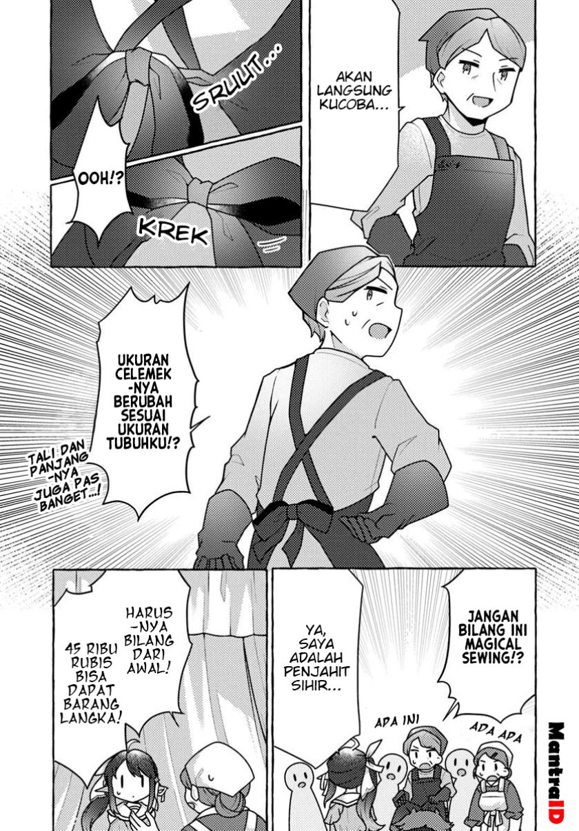 Watashi Kumo na Monster wo Tame Shitanode Chapter 05