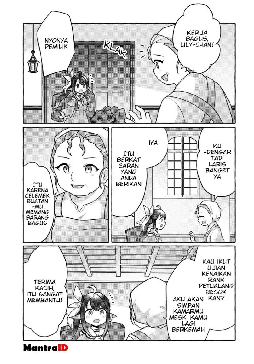 Watashi Kumo na Monster wo Tame Shitanode Chapter 05