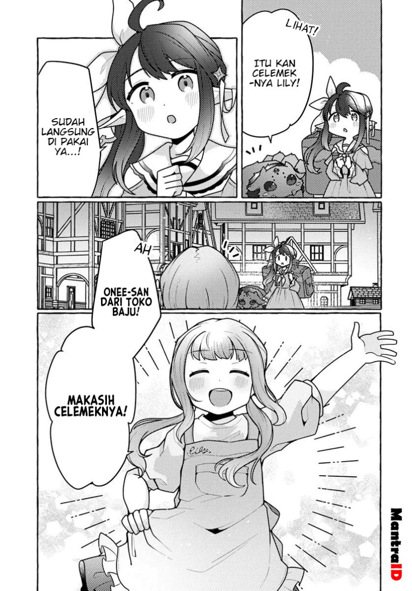 Watashi Kumo na Monster wo Tame Shitanode Chapter 05