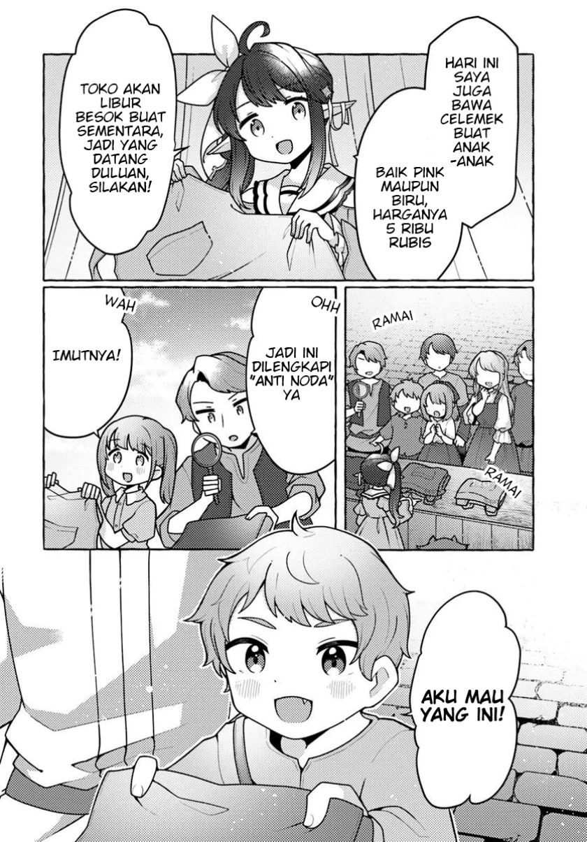 Watashi Kumo na Monster wo Tame Shitanode Chapter 05