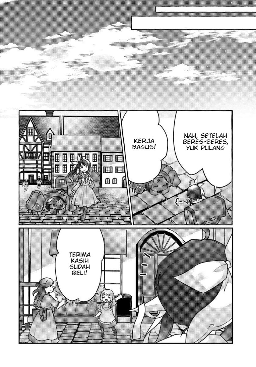 Watashi Kumo na Monster wo Tame Shitanode Chapter 05