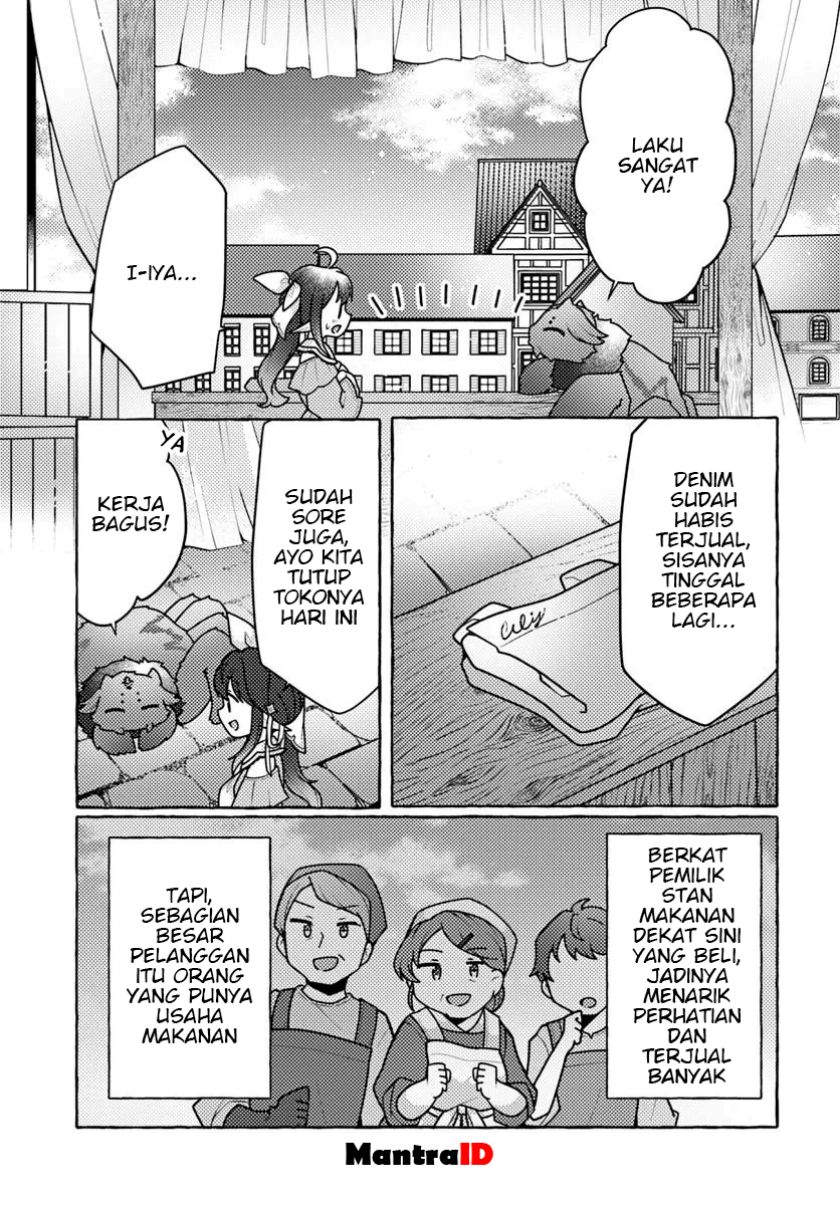 Watashi Kumo na Monster wo Tame Shitanode Chapter 05