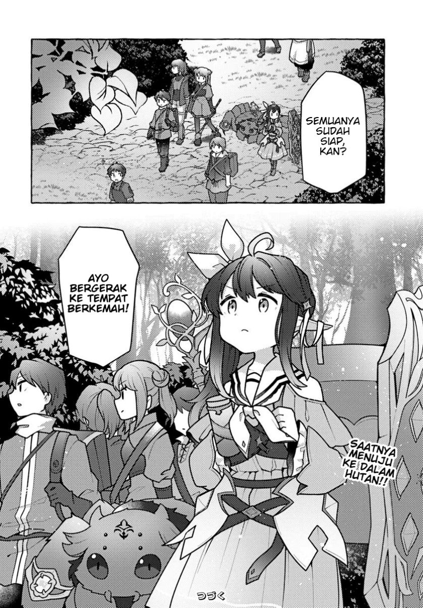 Watashi Kumo na Monster wo Tame Shitanode Chapter 05