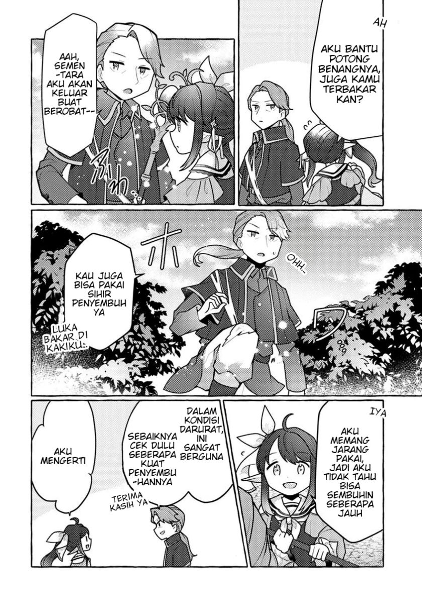 Watashi Kumo na Monster wo Tame Shitanode Chapter 05