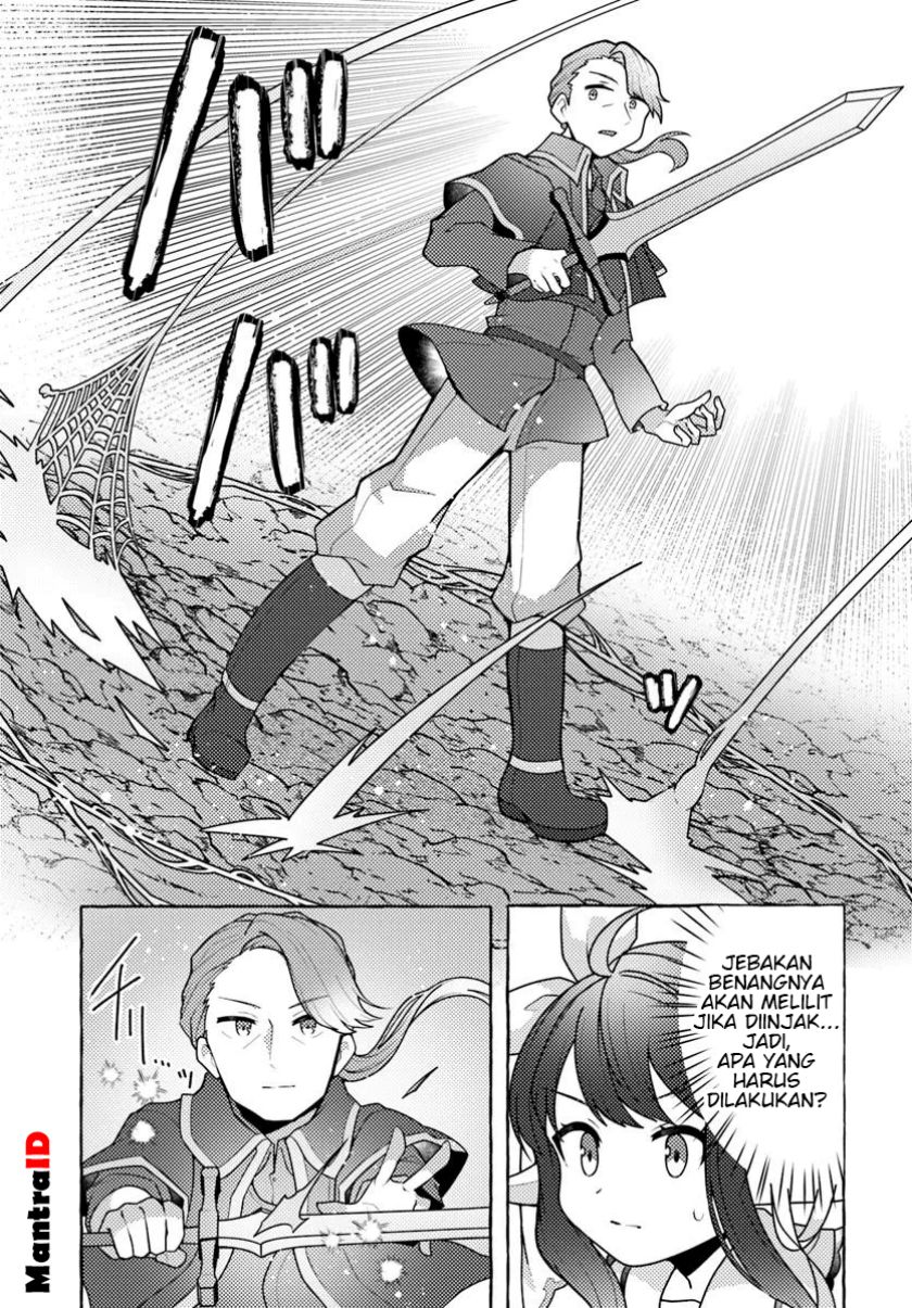 Watashi Kumo na Monster wo Tame Shitanode Chapter 05