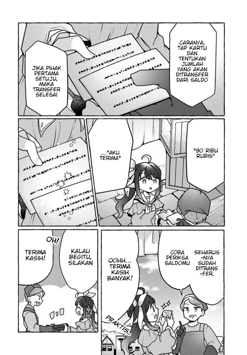 Watashi Kumo na Monster wo Tame Shitanode Chapter 05