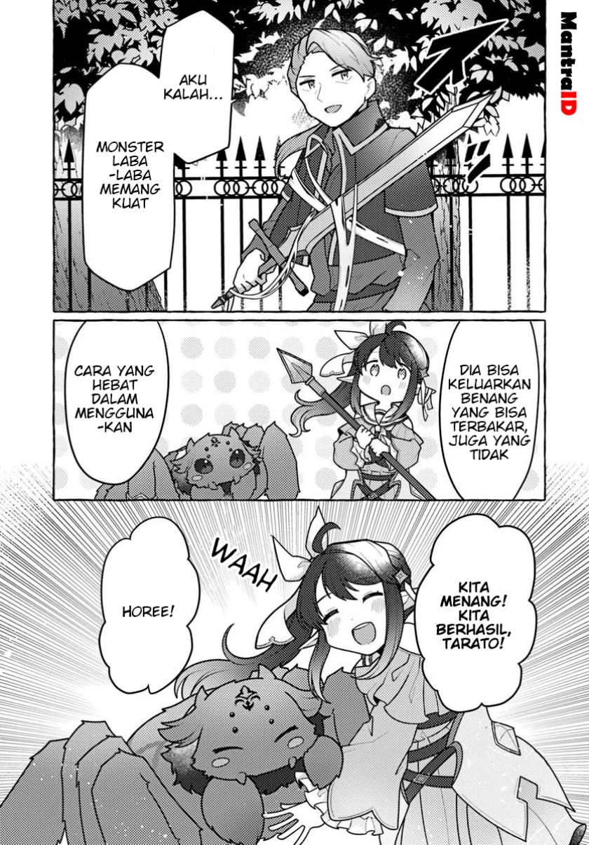 Watashi Kumo na Monster wo Tame Shitanode Chapter 05