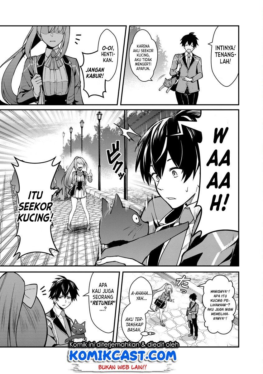 Saikyou no Maou ni Kitaerareta Yuusha Isekai Kikanshatati no Gakuen de Musou Suru Chapter 00