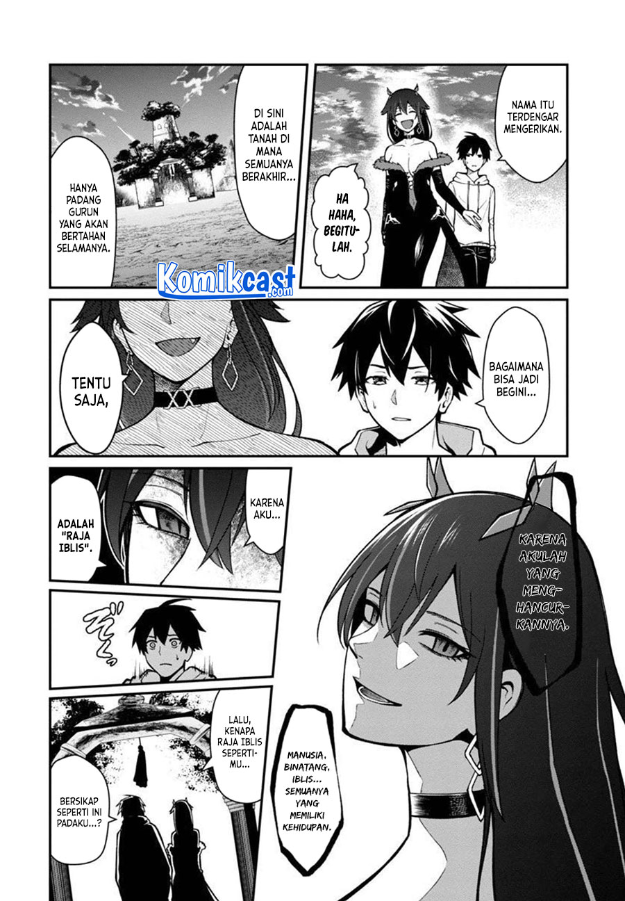 Saikyou no Maou ni Kitaerareta Yuusha Isekai Kikanshatati no Gakuen de Musou Suru Chapter 02