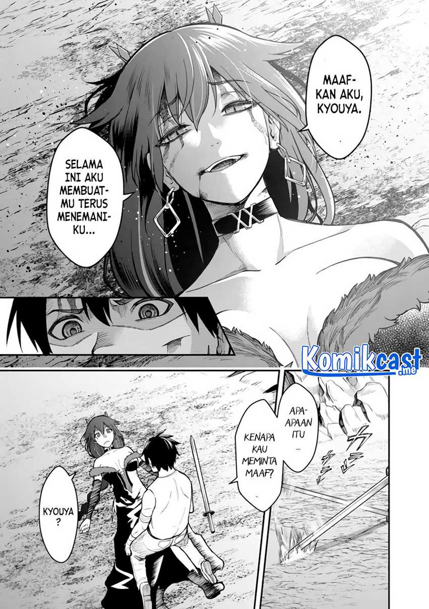 Saikyou no Maou ni Kitaerareta Yuusha Isekai Kikanshatati no Gakuen de Musou Suru Chapter 03