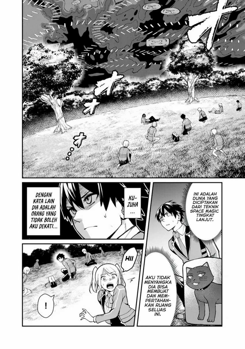 Saikyou no Maou ni Kitaerareta Yuusha Isekai Kikanshatati no Gakuen de Musou Suru Chapter 04