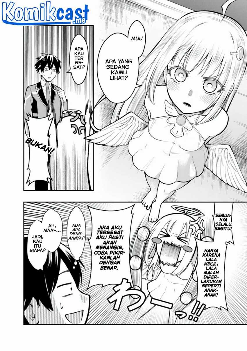 Saikyou no Maou ni Kitaerareta Yuusha Isekai Kikanshatati no Gakuen de Musou Suru Chapter 04