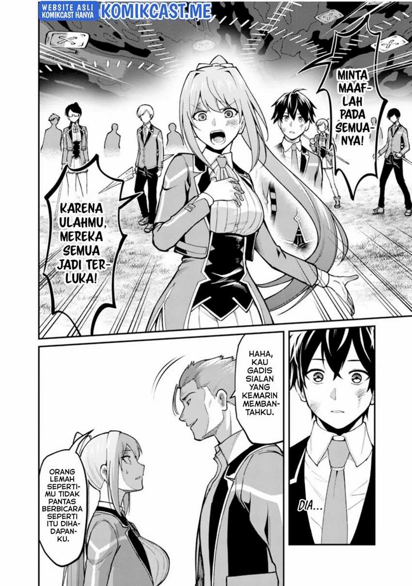 Saikyou no Maou ni Kitaerareta Yuusha Isekai Kikanshatati no Gakuen de Musou Suru Chapter 05