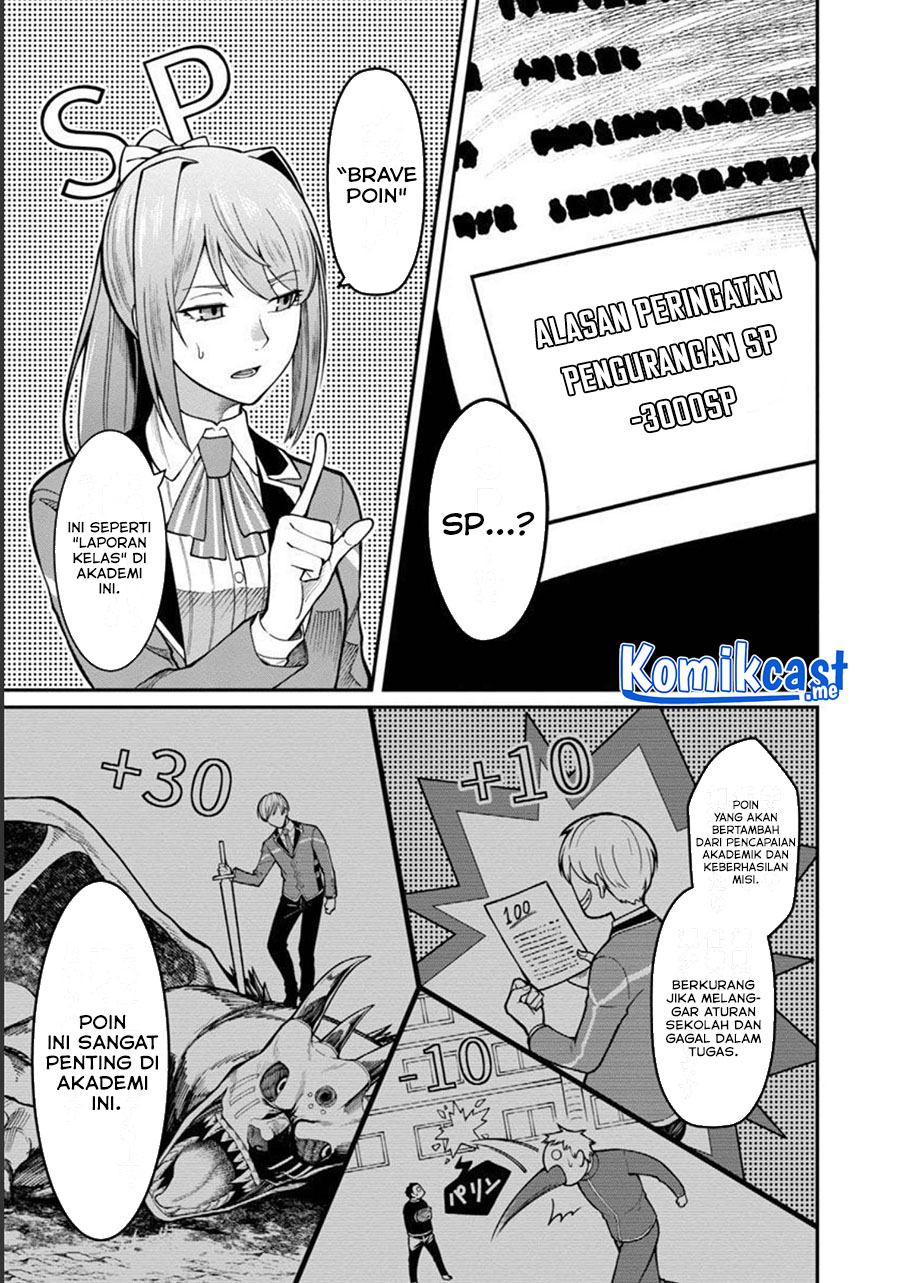 Saikyou no Maou ni Kitaerareta Yuusha Isekai Kikanshatati no Gakuen de Musou Suru Chapter 07