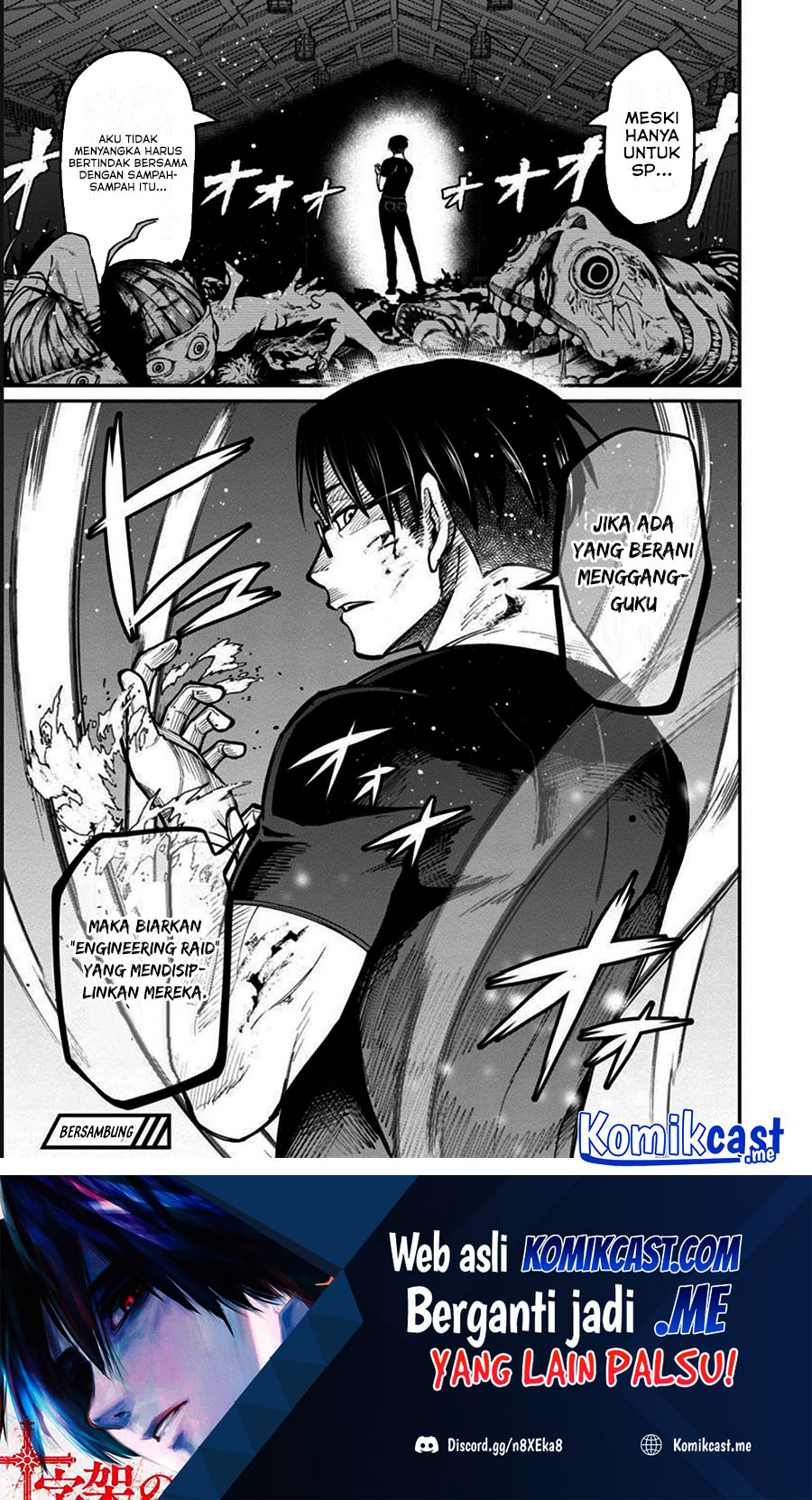 Saikyou no Maou ni Kitaerareta Yuusha Isekai Kikanshatati no Gakuen de Musou Suru Chapter 07