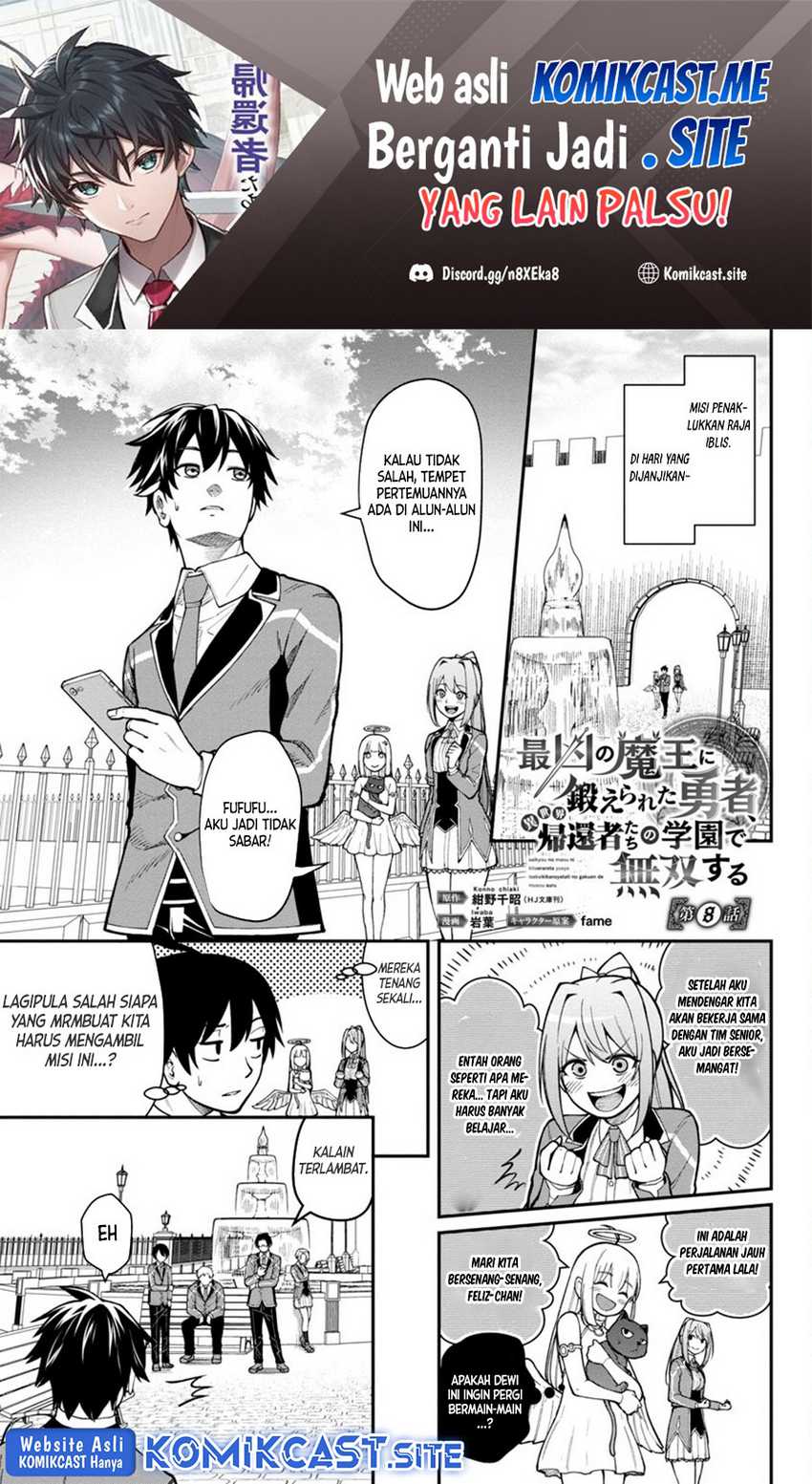 Saikyou no Maou ni Kitaerareta Yuusha Isekai Kikanshatati no Gakuen de Musou Suru Chapter 08