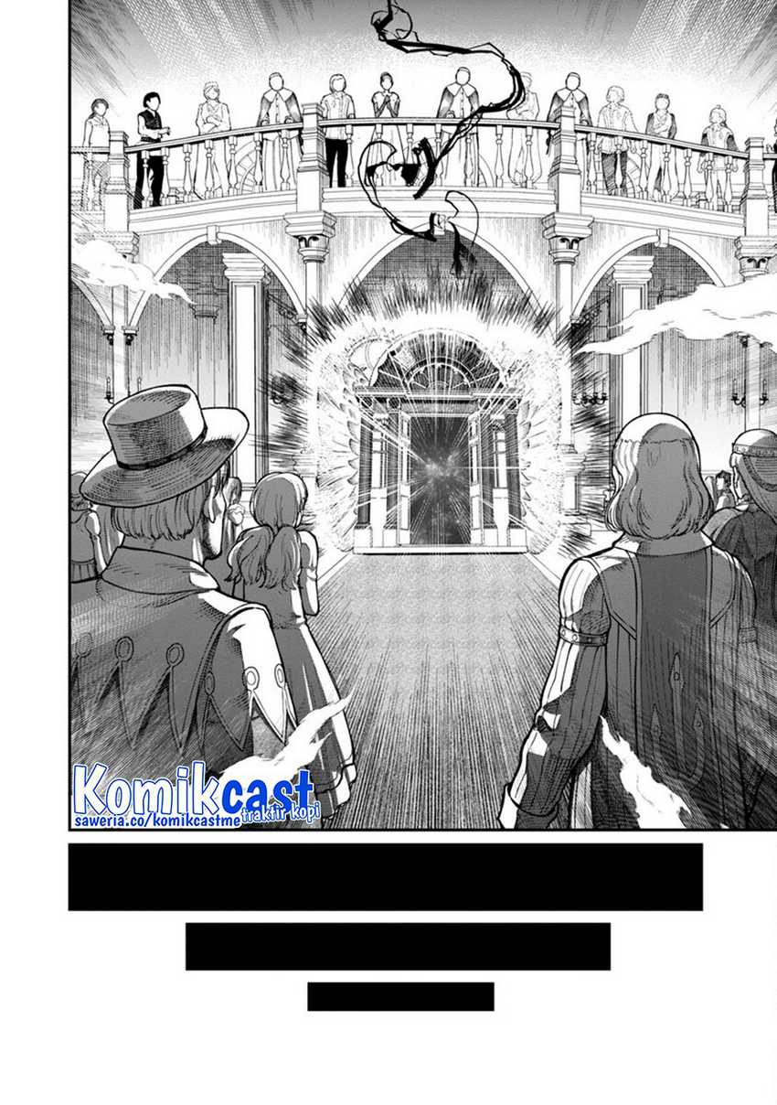 Saikyou no Maou ni Kitaerareta Yuusha Isekai Kikanshatati no Gakuen de Musou Suru Chapter 08